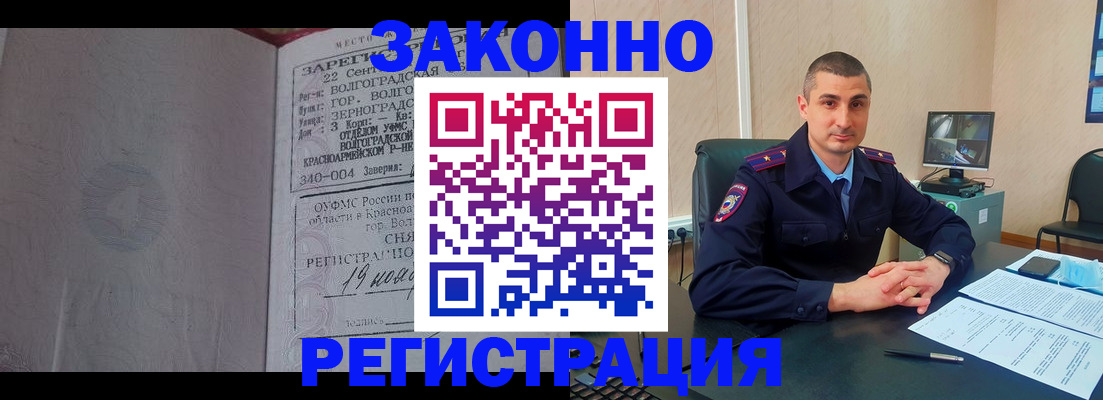 форма 3 в Полевском